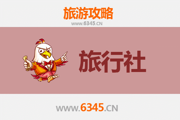 晋中和顺旅行社精选推荐：深度探索太行山水与古风遗韵