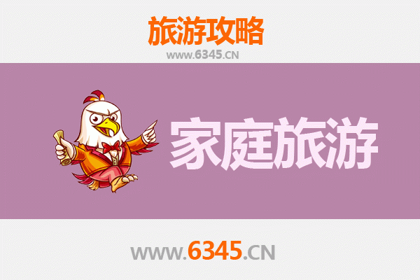 晋中和顺家庭亲子游：古韵乡村与自然奇观的全家乐之旅