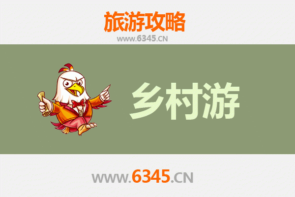 晋中和顺乡村旅游精品线路推荐：探秘太行山水，品味古韵乡情