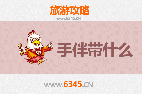 晋中和顺出发：南澳岛碧海蓝天之旅全攻略及特色手伴指南